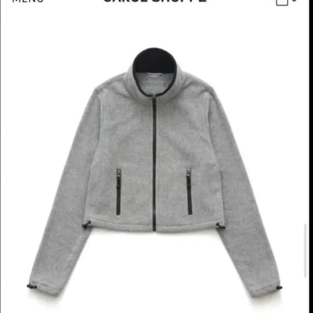 캐롤쇼페 후리스