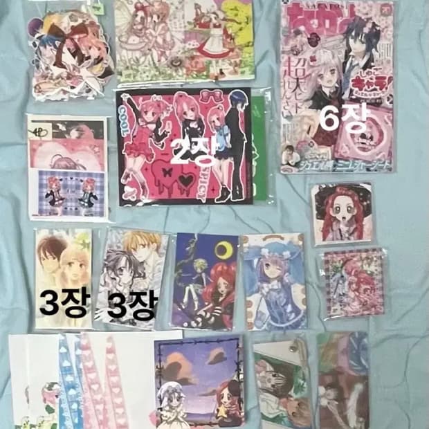 캐릭캐릭체인지+슈가슈가룬+달빛천사+너에게닿기를 굿즈 세트