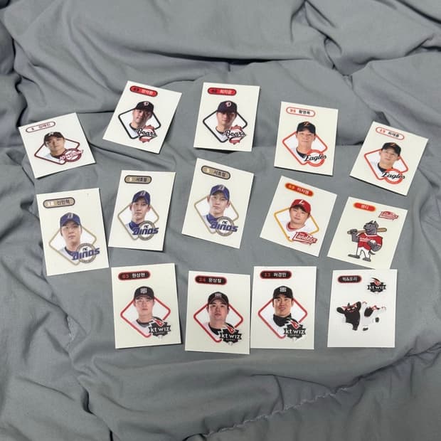 !총14장! kbo 빵 띠부씰실 한화 랜더스 두산 엔씨 케이티 키움 일괄