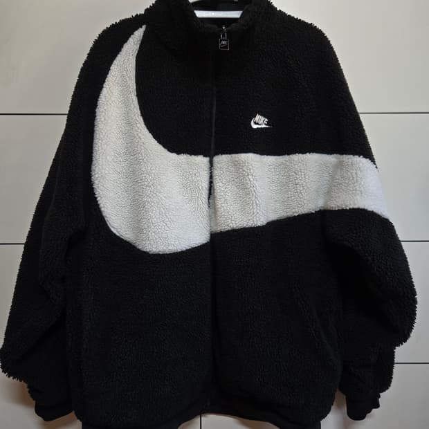 나이키 블랙 화이트 빅스우시 리버시블 뽀글이 집업