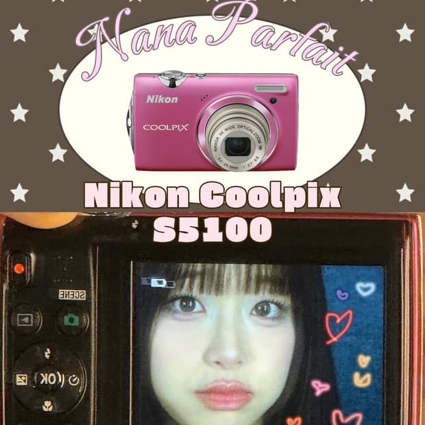 츄디카) 풀박스,미품)니콘 쿨픽스 s5100 / Nikon coolpix