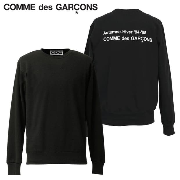 꼼데가르송 스태프 맨투맨