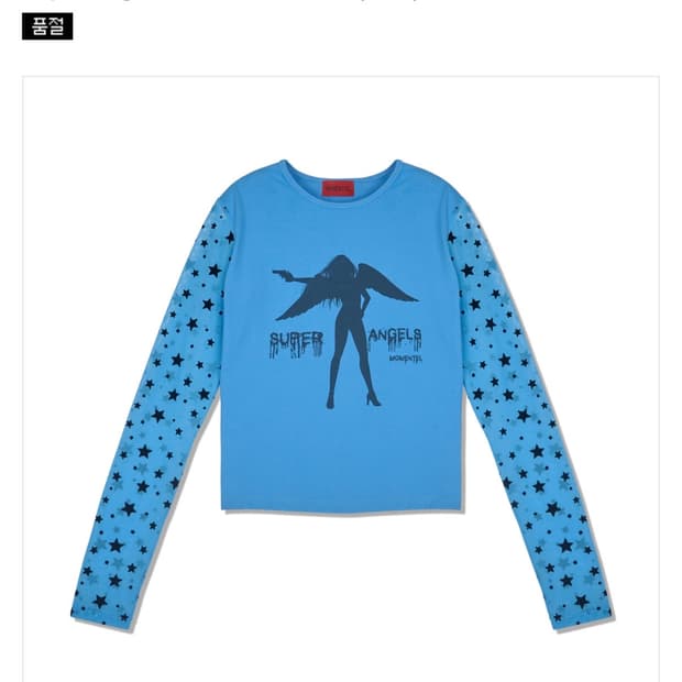 모멘텔 Super Angels Star Mesh T-shirt blue