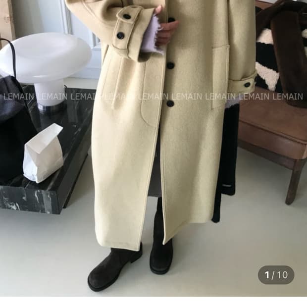 위아 나그랑코트 버터