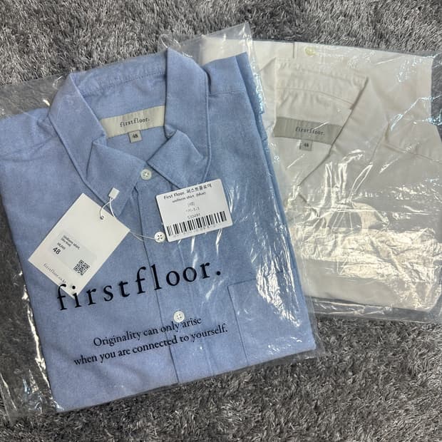 퍼스트플로어 유니폼 셔츠 48 사이즈 세트 (화이트, 스카이블루)