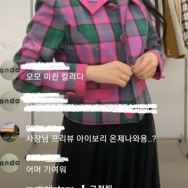 상품 이미지