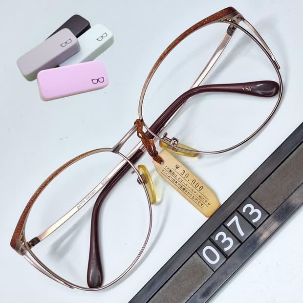pierre balmain 6533 안경테 선글라스테 56mm 일본빈티지