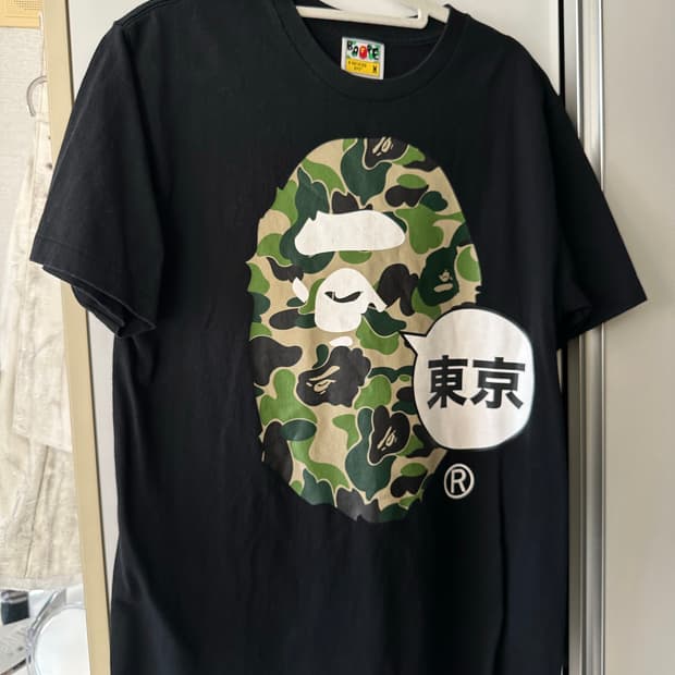 베이프