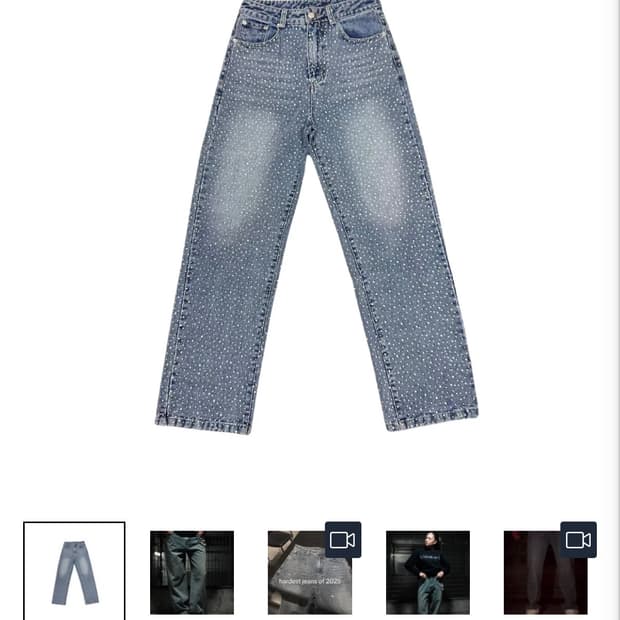 Vybes rhinestone jeans 글리터 청바지 30사이즈