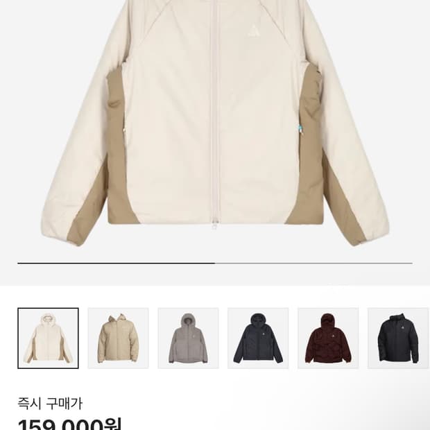 나이키 acg 로프드도프 카키 xl