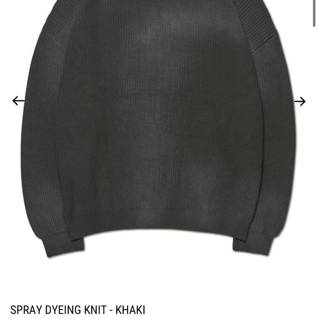 노매뉴얼 스프레이 니트