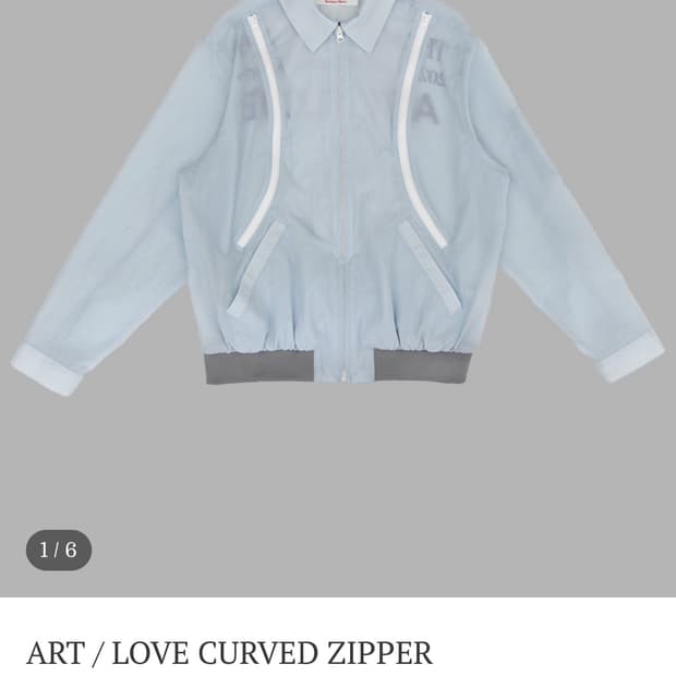 뮤지엄비지터 블루종 자켓 윈드브레이커