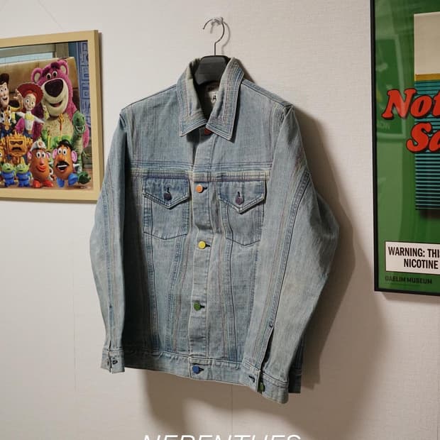 Nepenthes 3세대 청자켓