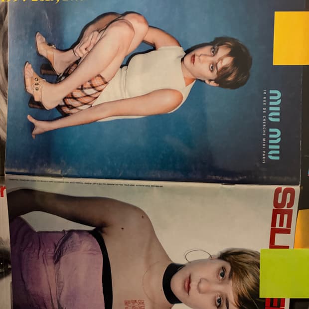 Self service 1994-2019 The Ads