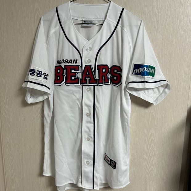 두산베어스 야구 유니폼 110사이즈 팜