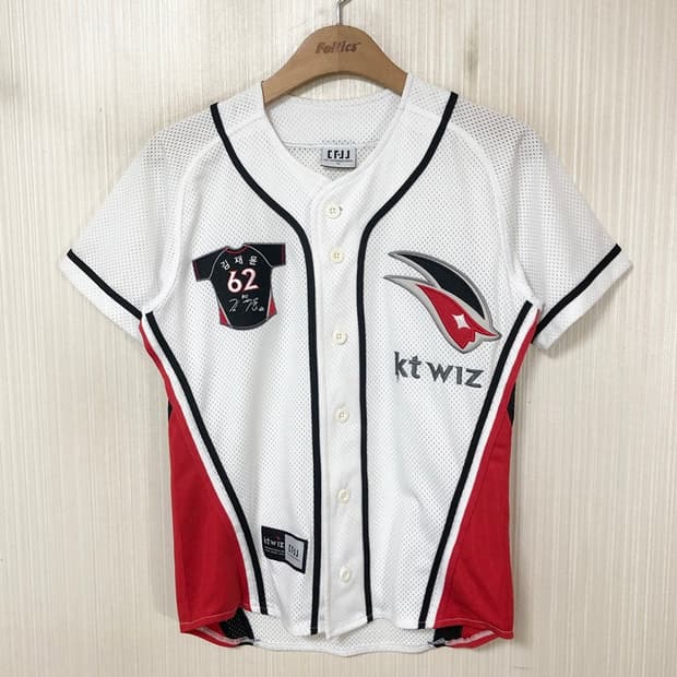 KBO KT위즈 홈유니폼/져지 75 #12 엄상백