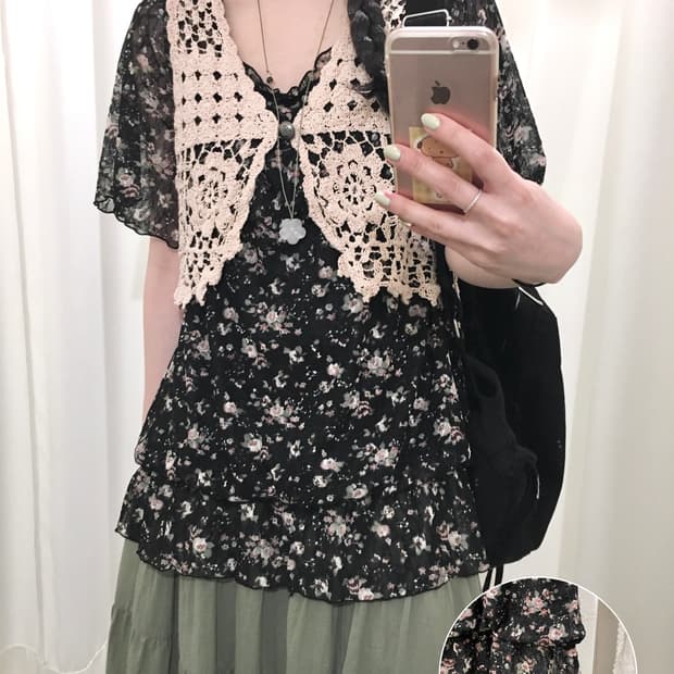 Ditsy Floral Balloon Blouse
