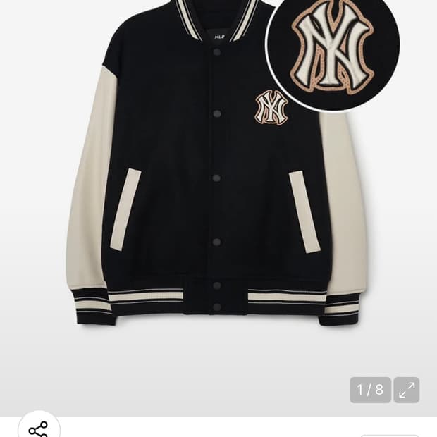 MLB 바시티 자켓 XL