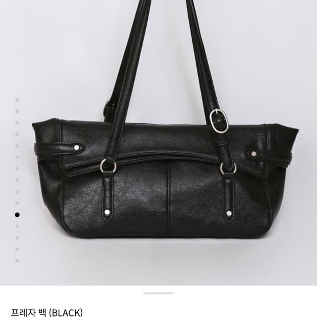 보일테일 프레자백 블랙