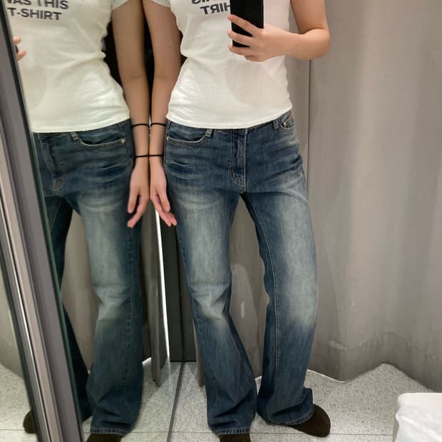 레전드부츠컷