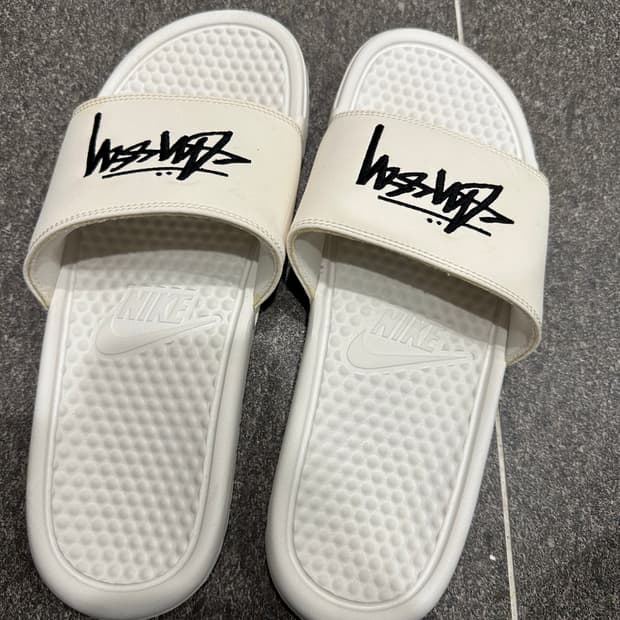 나이키 스투시 베네시260