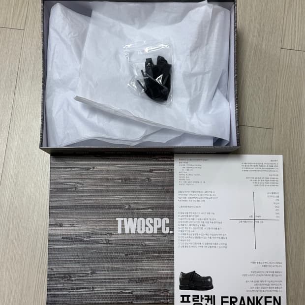 twospc franken derby