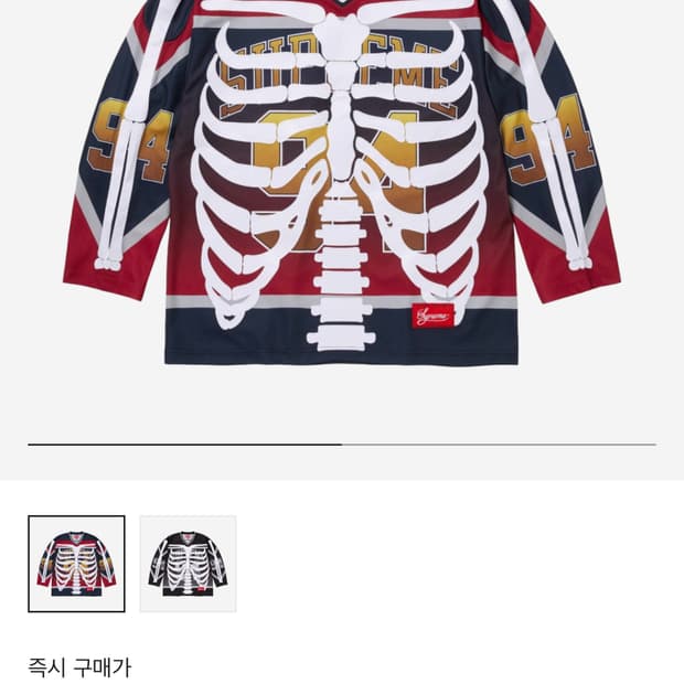 슈프림 본하키 저지 멀티 컬러