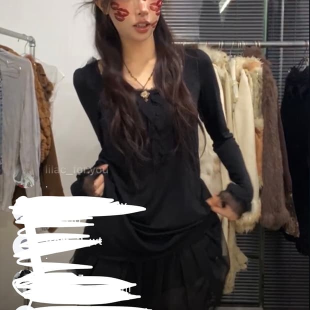 파우닝 탑 스커트 세트