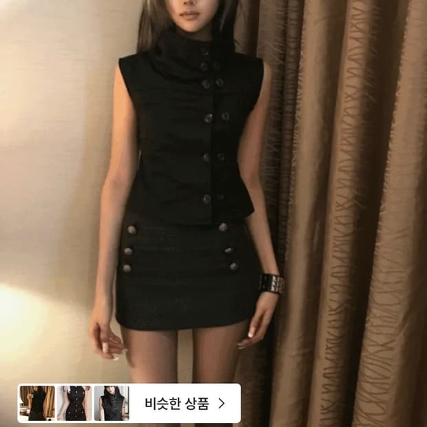 쿄이 imperial high neck top 임페리얼 하이넥 탑 S