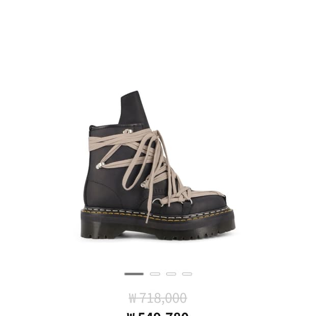 닥터마틴 릭오웬스 1460 메가레이스 쿼드 부츠 255 UK6.5