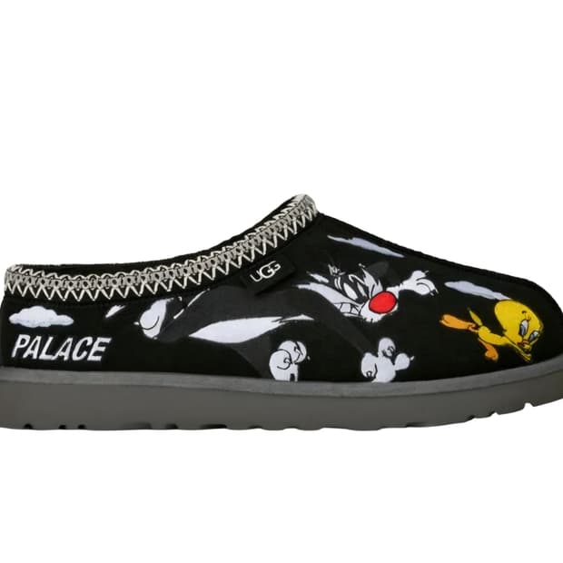 팔라스 어그 블랙 260