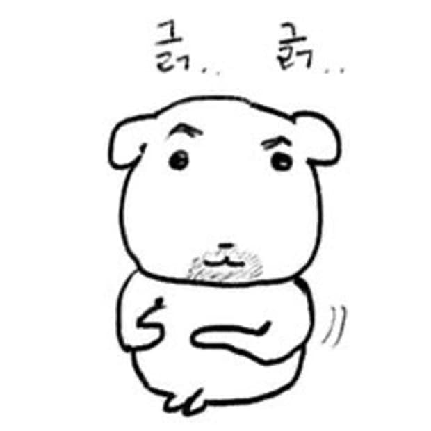 상점 내 물품 가격 제안 가능