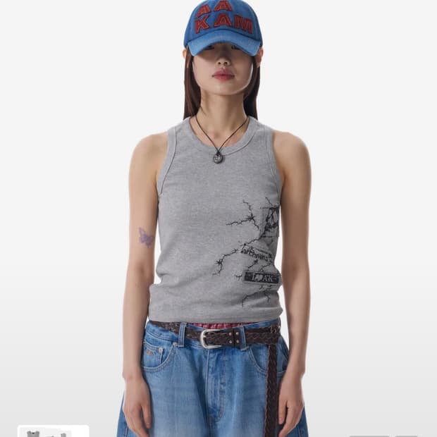 아캄 나시 슬리브리스 thorn patch sleeveless 그레이