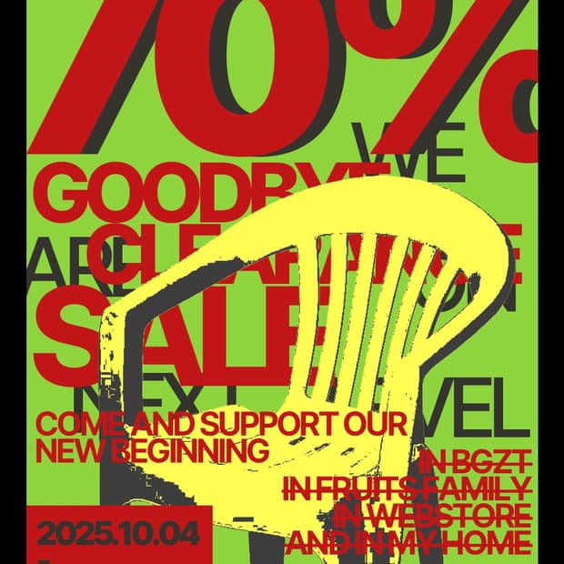 GOODBYE SALE 70%