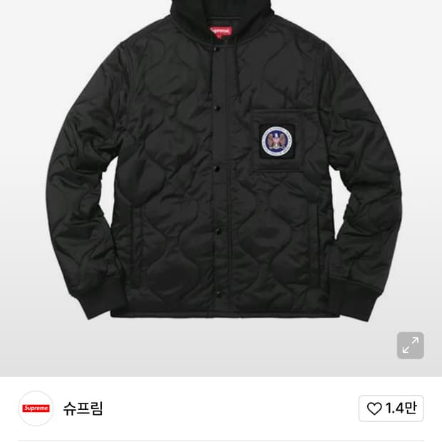 슈프림 퀼티드 라이너 후드 자켓 SUPREME HOODED JACKET
