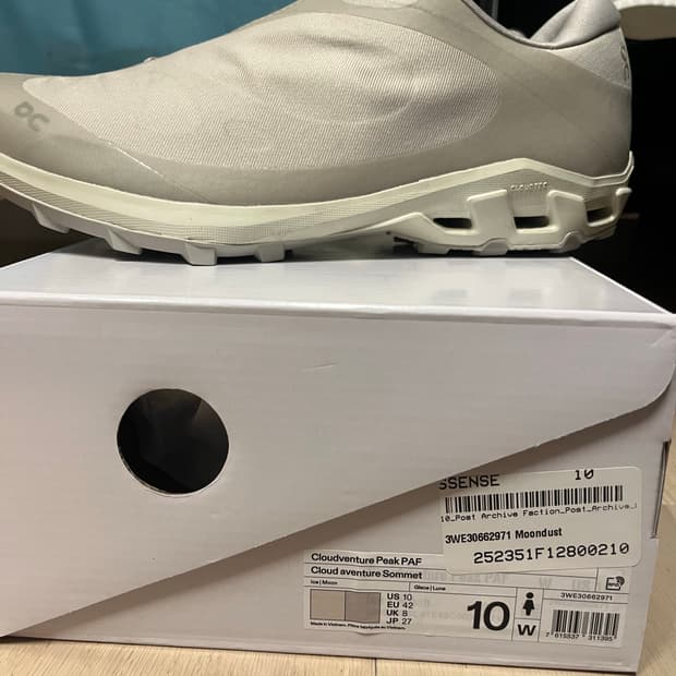 온 파프 클라우드벤처 (w280 새상품)