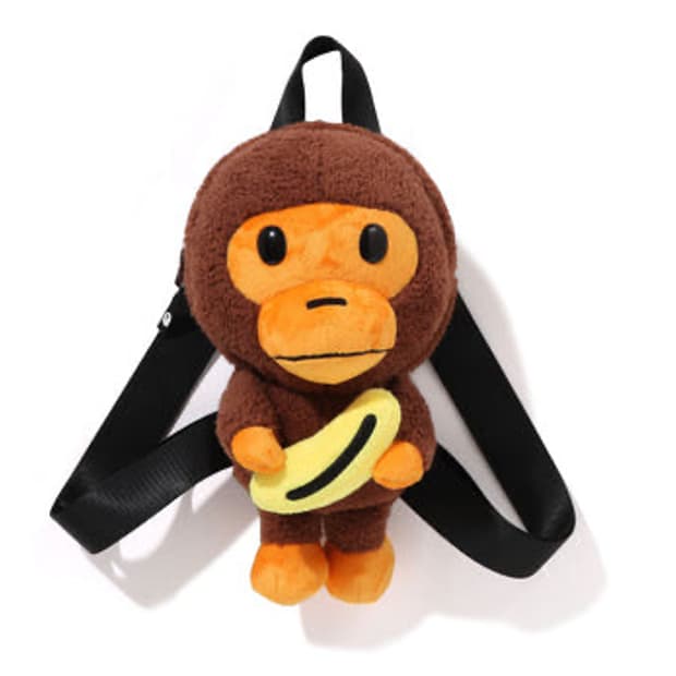 키즈 브라운 베이비 마일로 바나나 인형 백팩 🍌