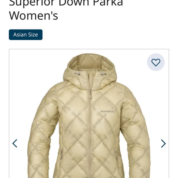 몽벨 수페리어 다운파카 M (여성)