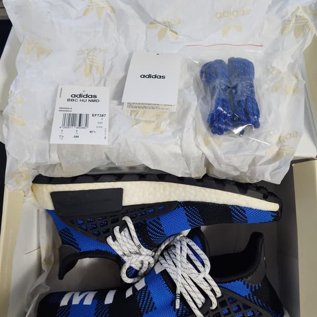 [255] 퍼렐 X BBC X 아디다스 NMD 휴먼레이스