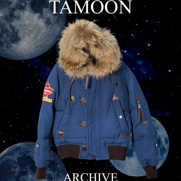 Dsquared2 Goosedown Bomber Jacket