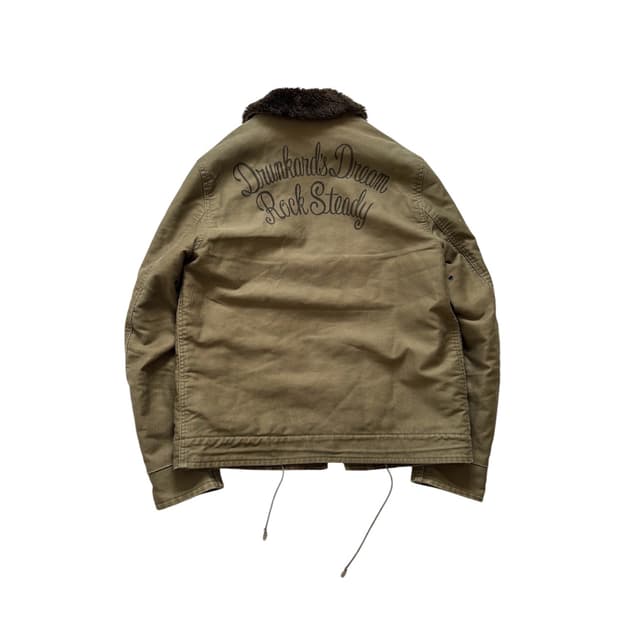 Rocksteady Parka