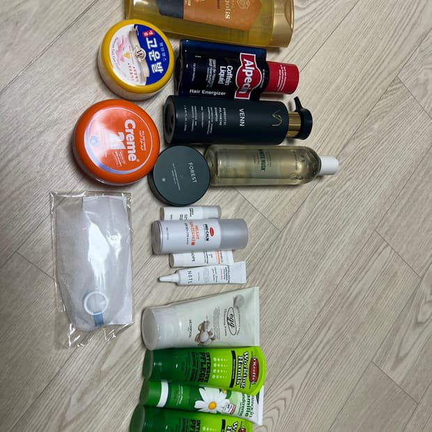 스킨, 바디 제품 일괄 판매