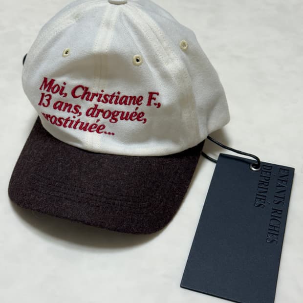 앙팡 리쉬 데프리메 레터링 캡 아이보리