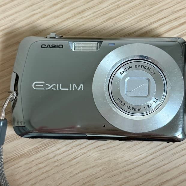 카시오 엑슬림 EX-Z1