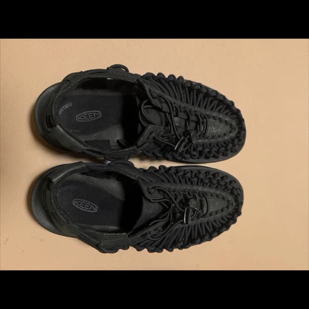 킨