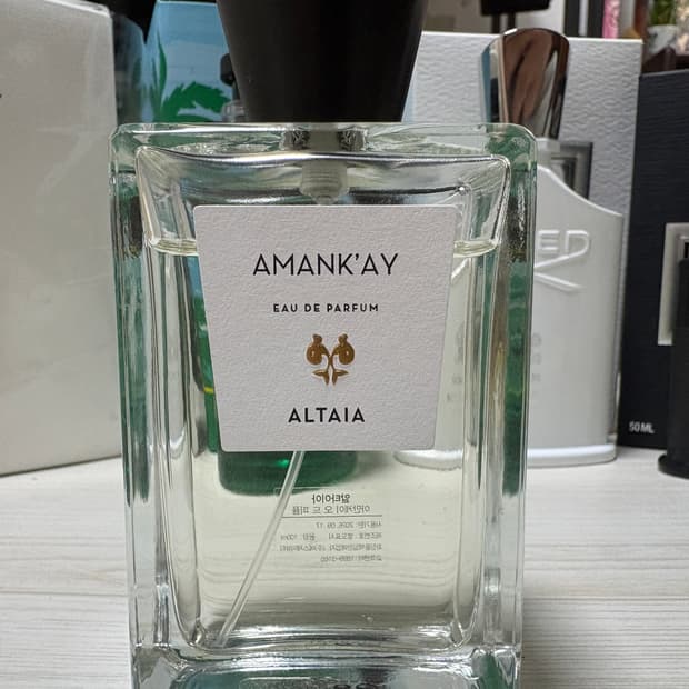 알타이아 아만케이 100ml