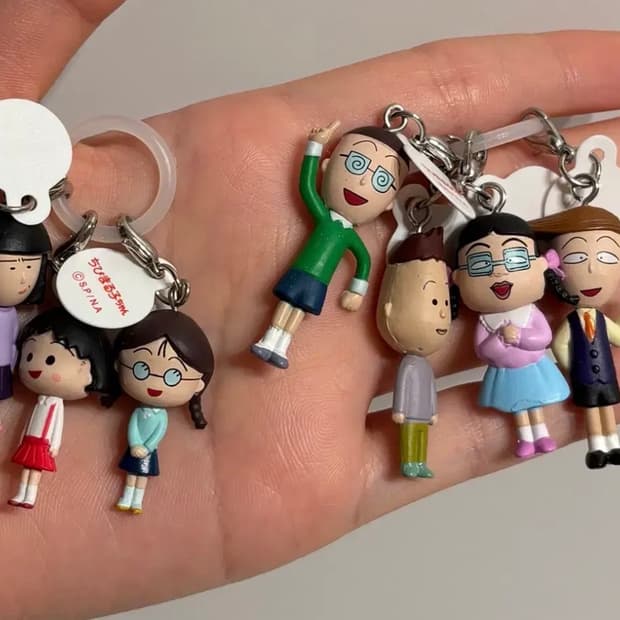 마루코 키링 세트