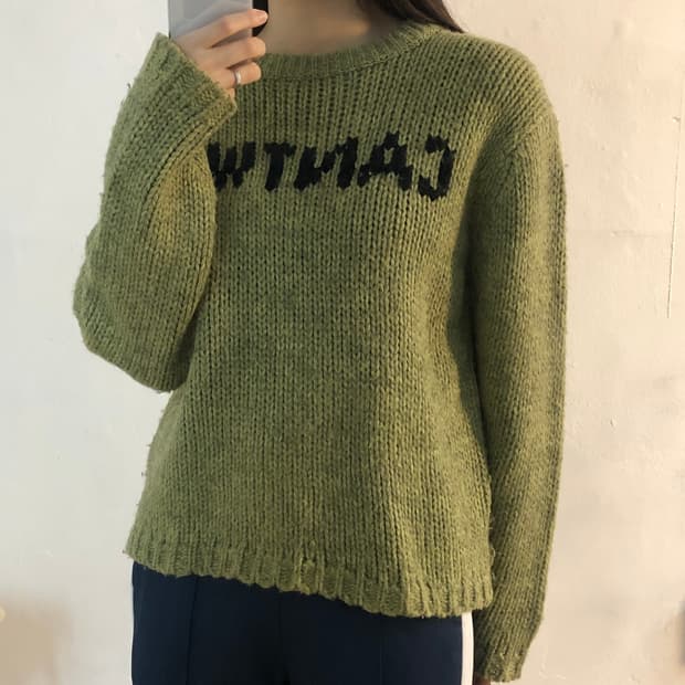 빈티지 청키 스웨터