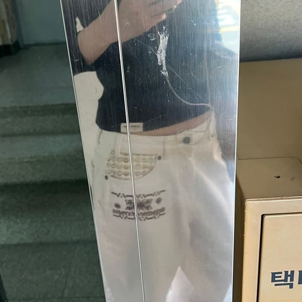 웰빙익스프레스 팬츠