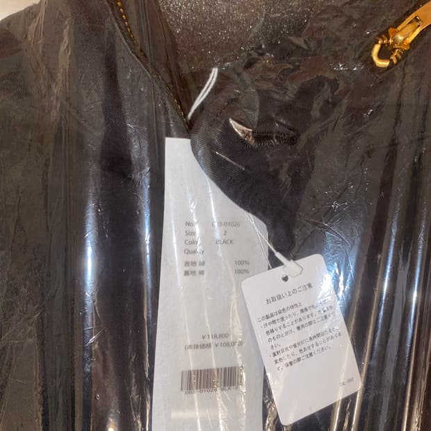 (새제품) 25AW 코모리 COMOLI M65 2사이즈